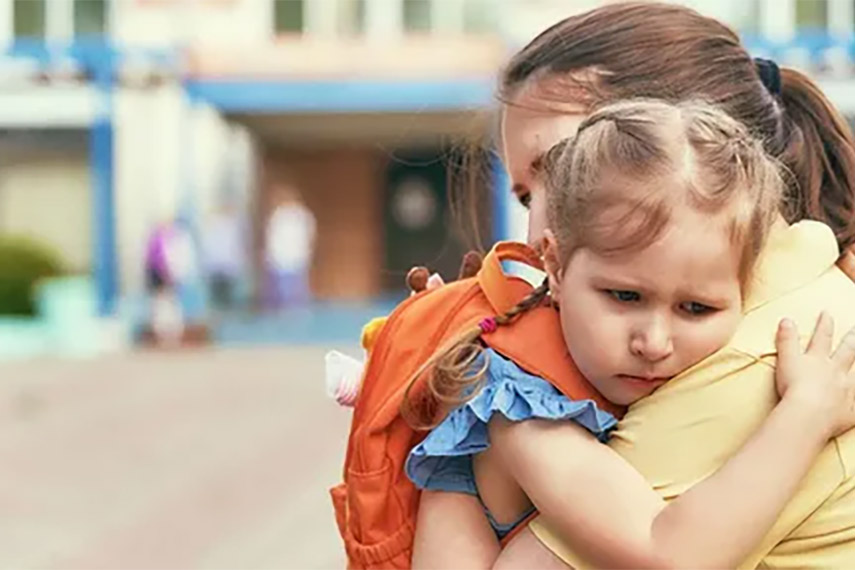 دڵەڕاوکێی -جودایی